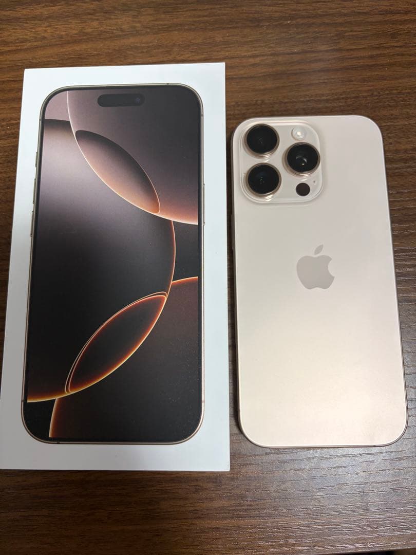 iPhone16Pro 256GB デザートチタニウム 本体 箱、充電器、付き