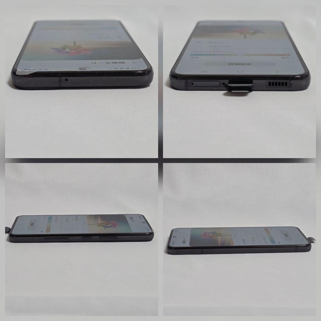 【完全新品未使用】Galaxy S22 SIMフリー 判定○ au版 国内版