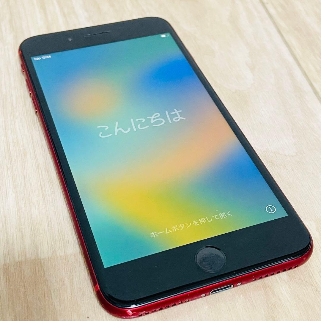 R*r様 Apple iPhone8Plus iPhone 256GB