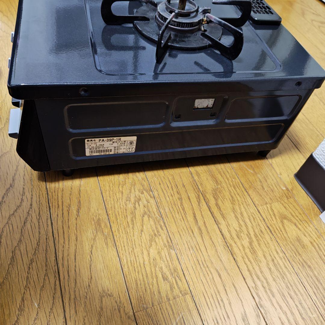 【元箱あり/完動品】 BenQ EW2880U 28型 4Kモニター 付属品多数