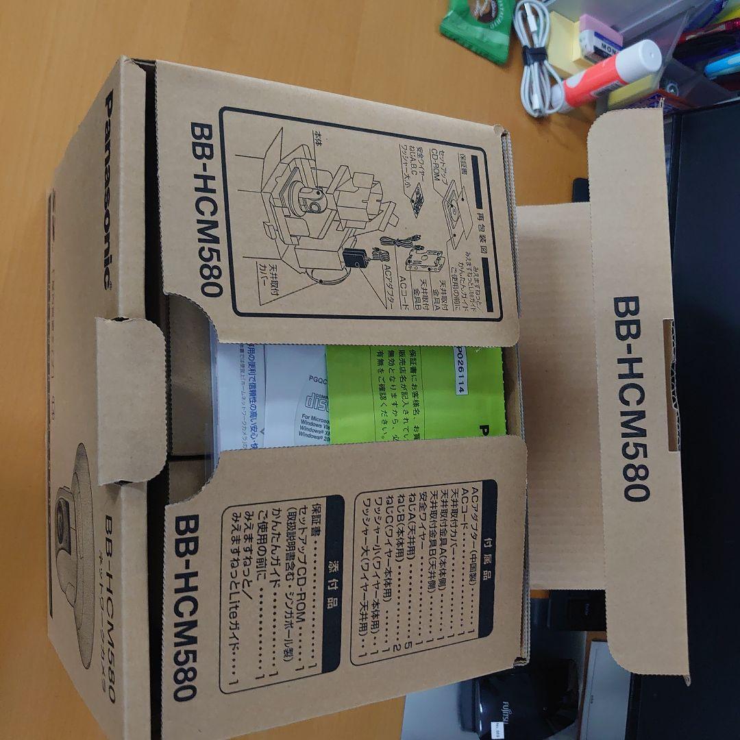 Panasonic BB-HCM580 ネットワークカメラ　防犯カメラ