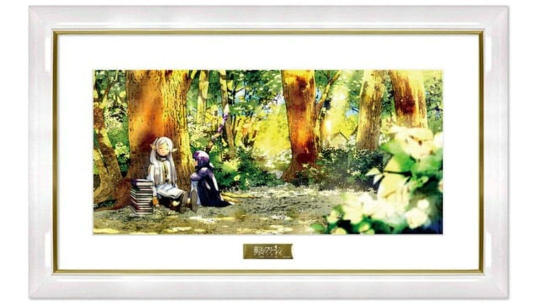 葬送のフリーレン 　最高級複製原画 　第四弾 「師弟」 NO.51