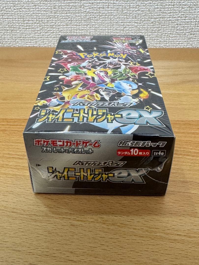 ポケカ　ハイクラスパック　シャイニートレジャーex 10パック　シュリンク付き