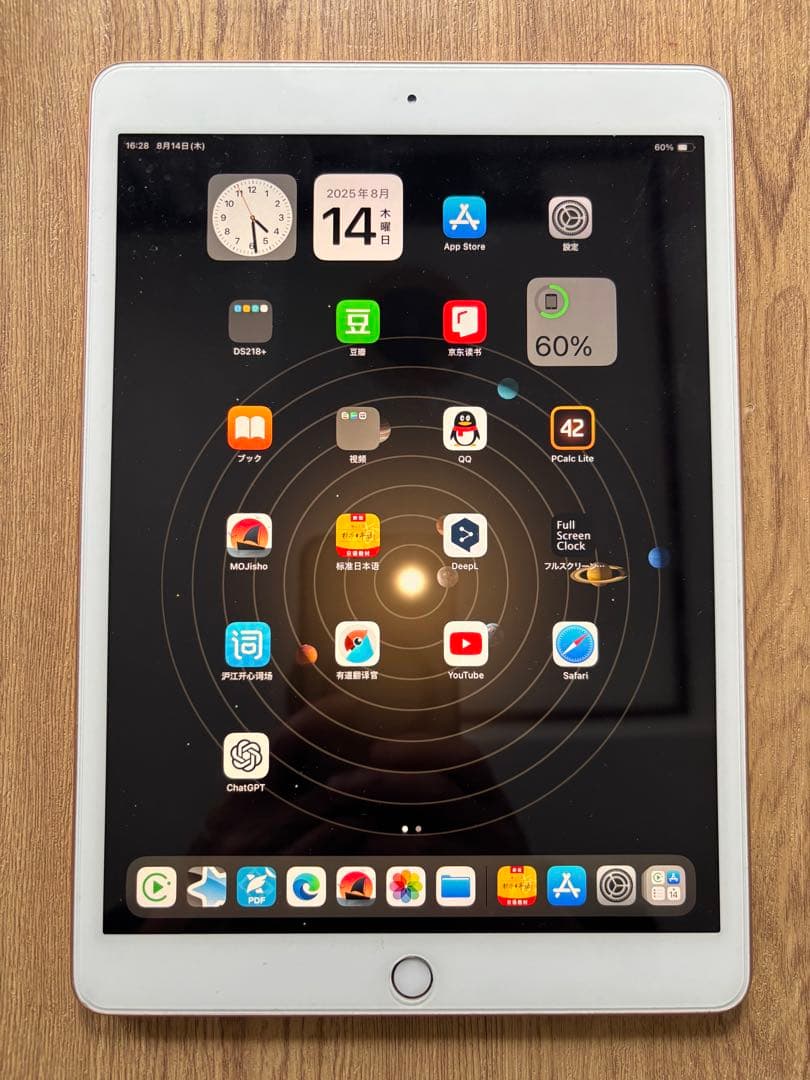 iPad 第7世代、wi-fiモデ128G+Apple Pencil 第1世代