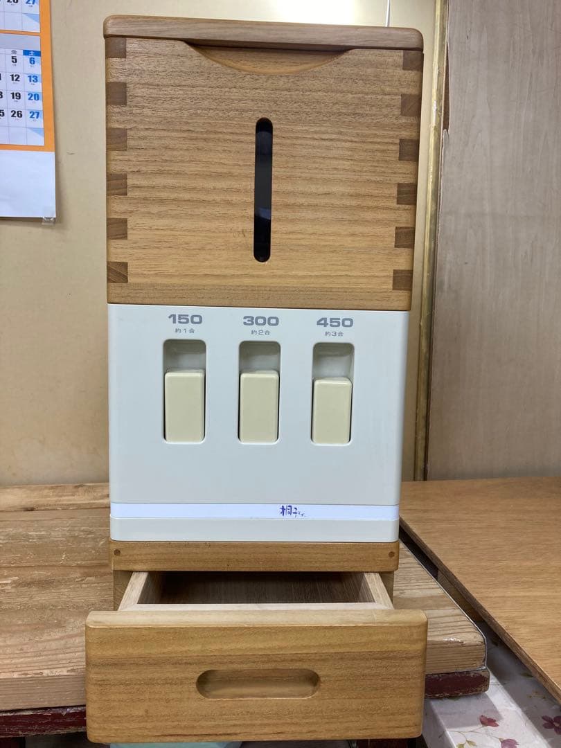 桐の米びつ10kg用　桐子モダン　ほぼ未使用　F