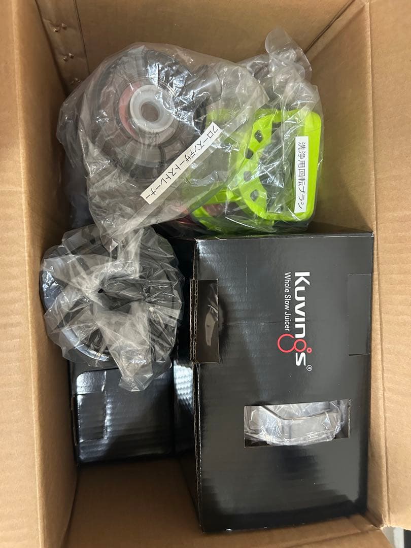 【未使用品】Kuvings クビンス ホールスロージューサー JSG-82S