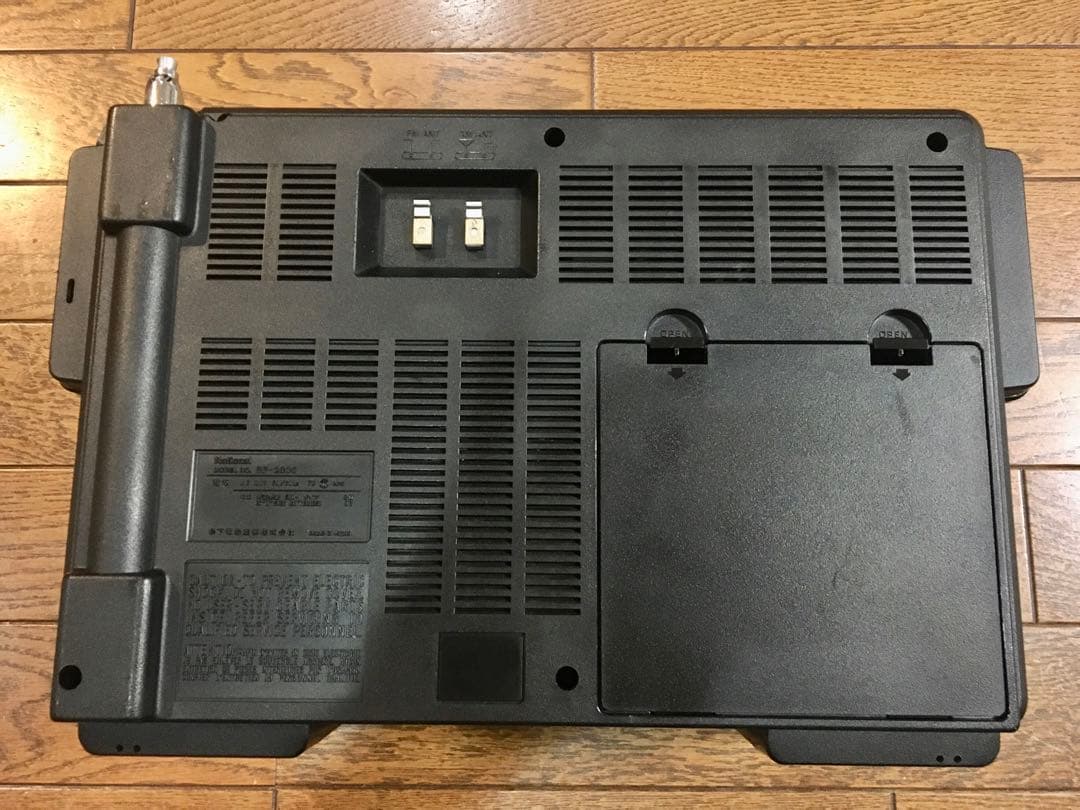 National PROCEED2800 BCLラジオ