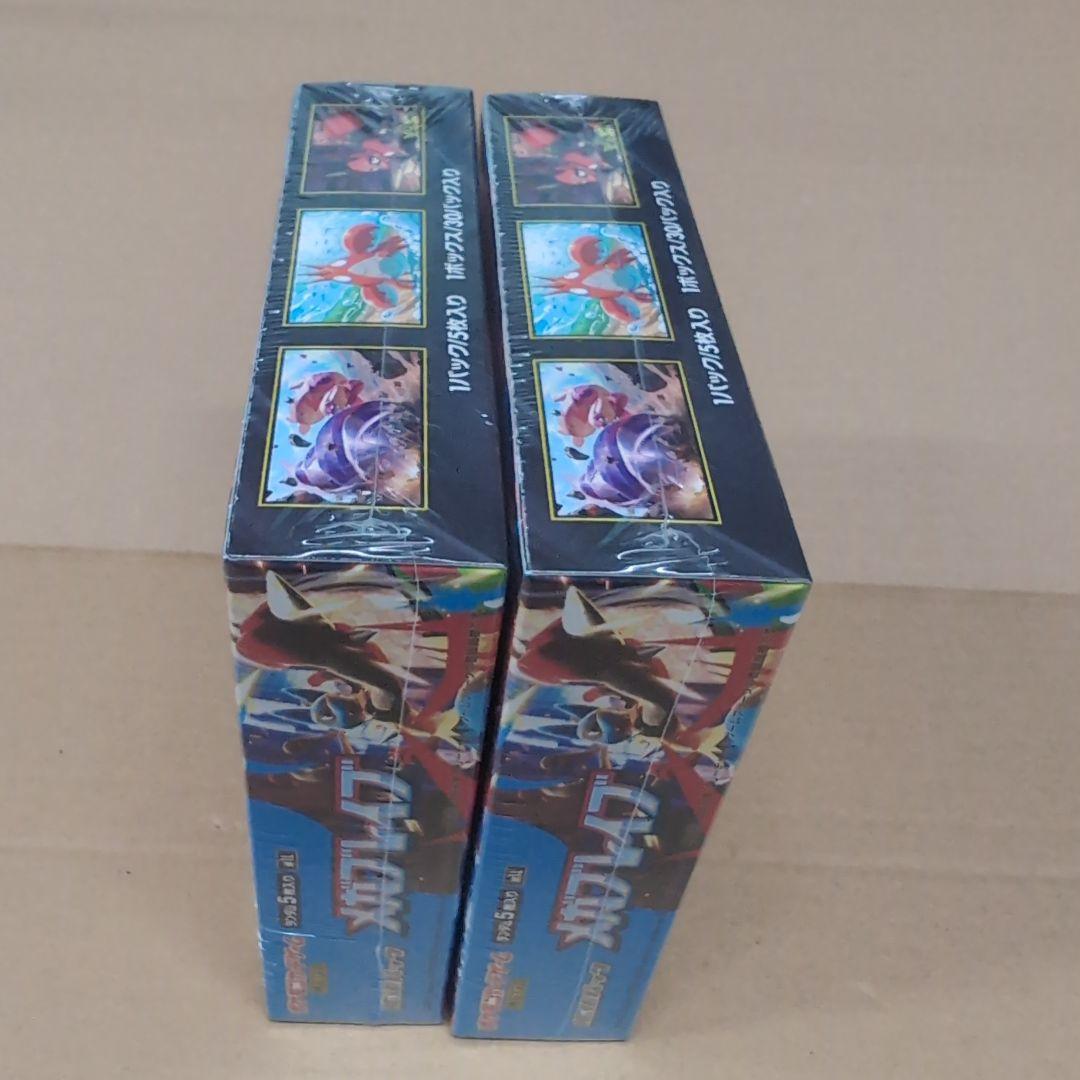 ポケモンカード メガブレイブ ２ボックス