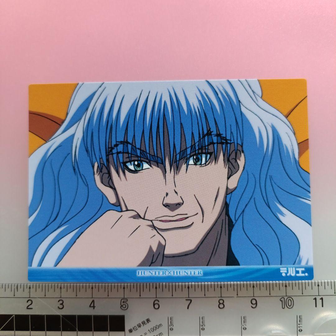 HUNTER×HUNTER 　カードダスマスターズ　初版　セット　イルミ