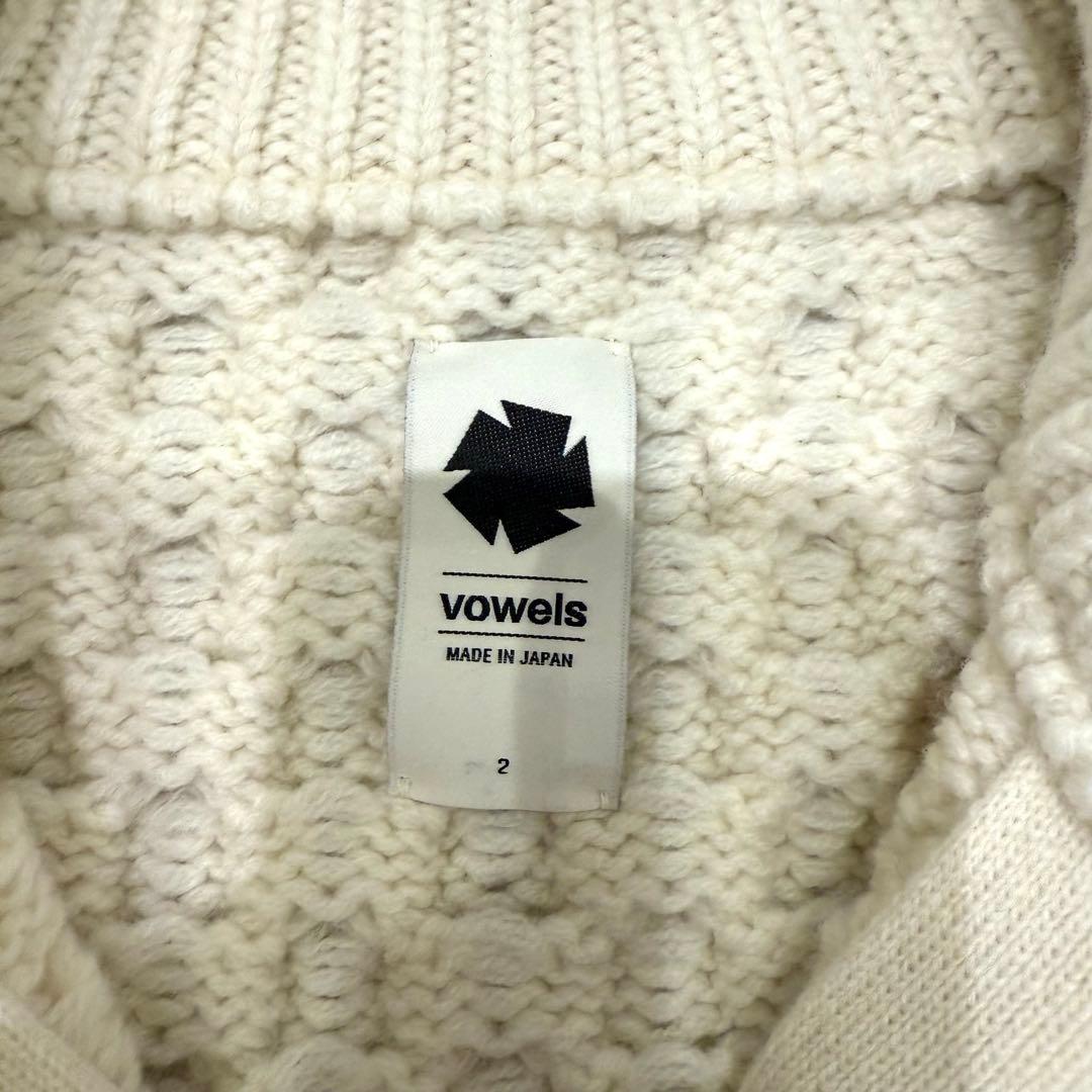 未使用 vowels 2025AW ケーブルニット バウルズ