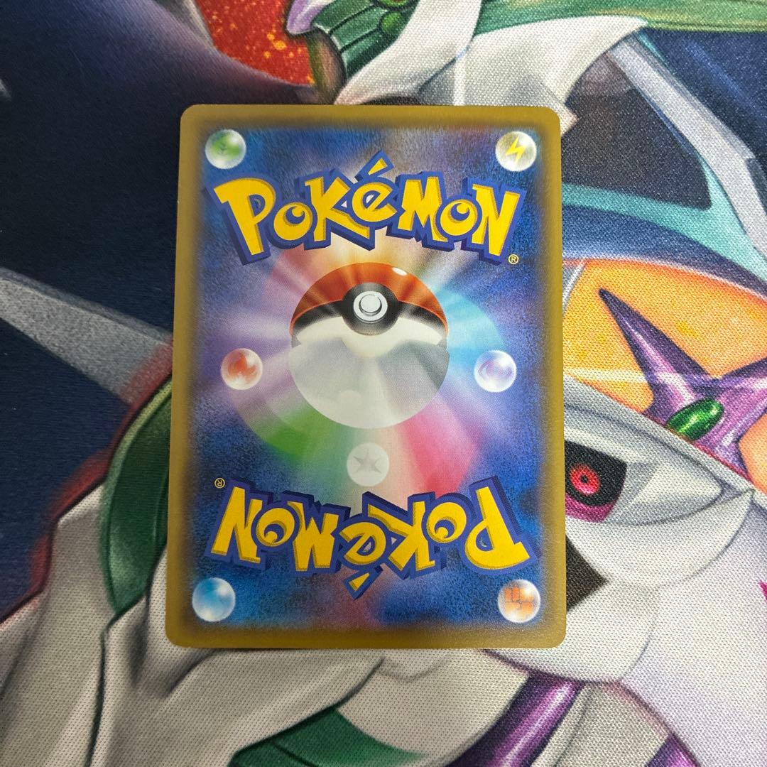 ニャース、チコリータ、ニャビー　プロモ3枚セット