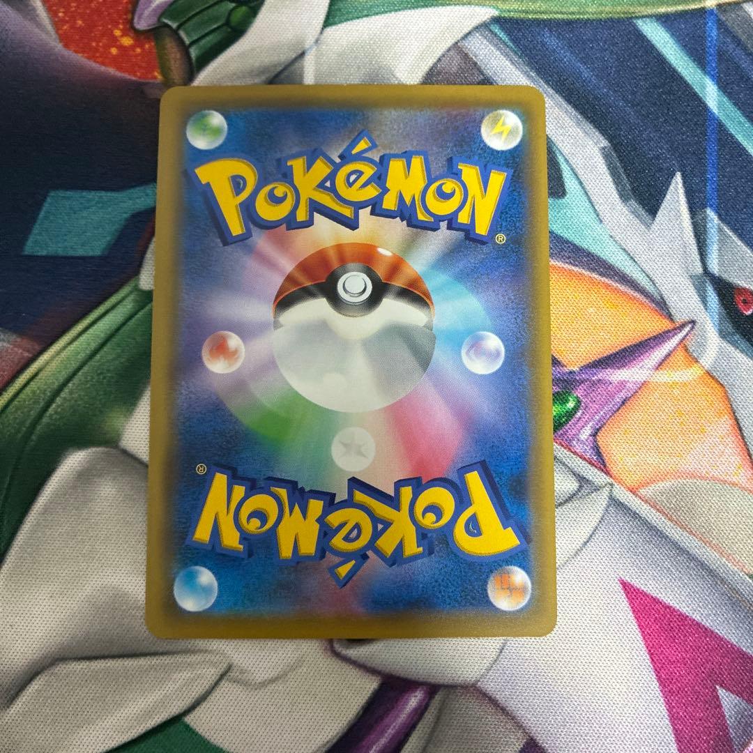 ニャース、チコリータ、ニャビー　プロモ3枚セット