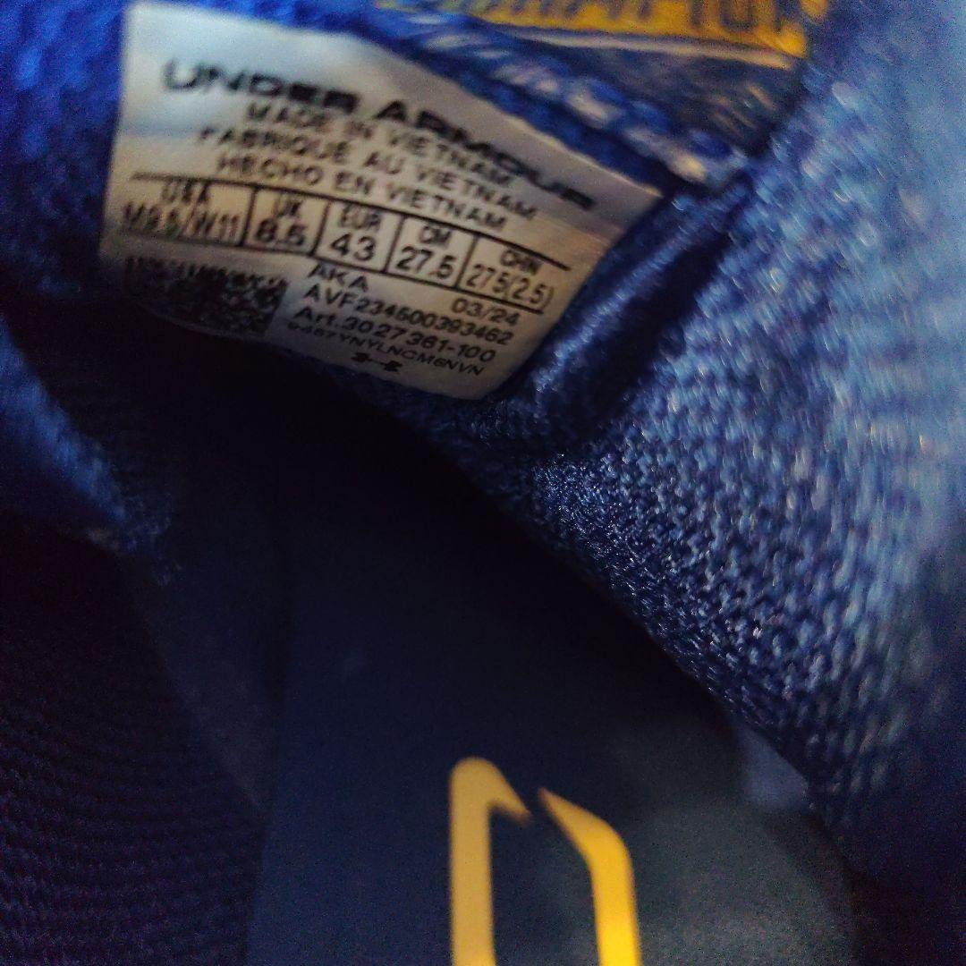 i*t様 Under Armour Curry 2 カリー×富永　コラボバッシュ