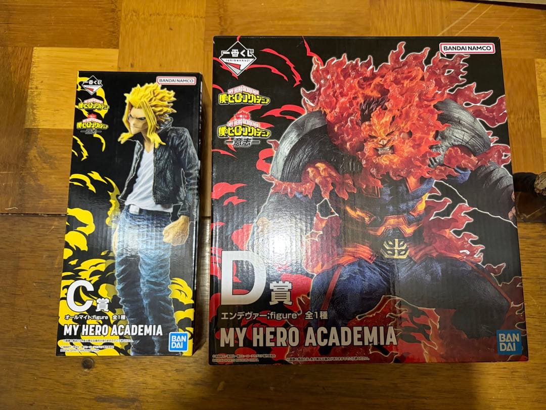 一番くじ 僕のヒーローアカデミア エンデヴァー　オールマイト　フィギュアセット