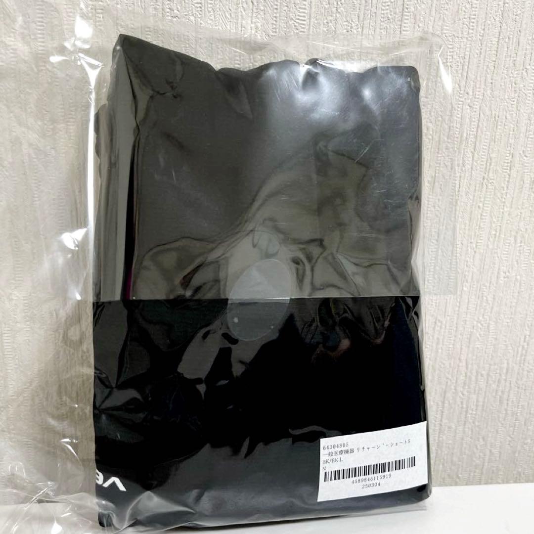 VENEX リカバリーウエア シャツ 黒 L メンズ 【箱無し】