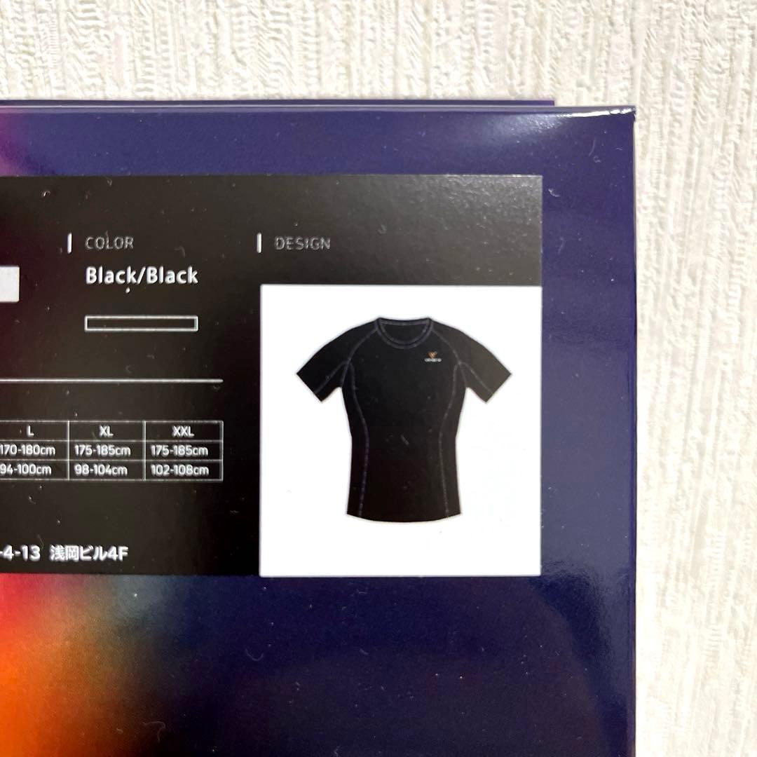 VENEX リカバリーウエア シャツ 黒 L メンズ 【箱無し】