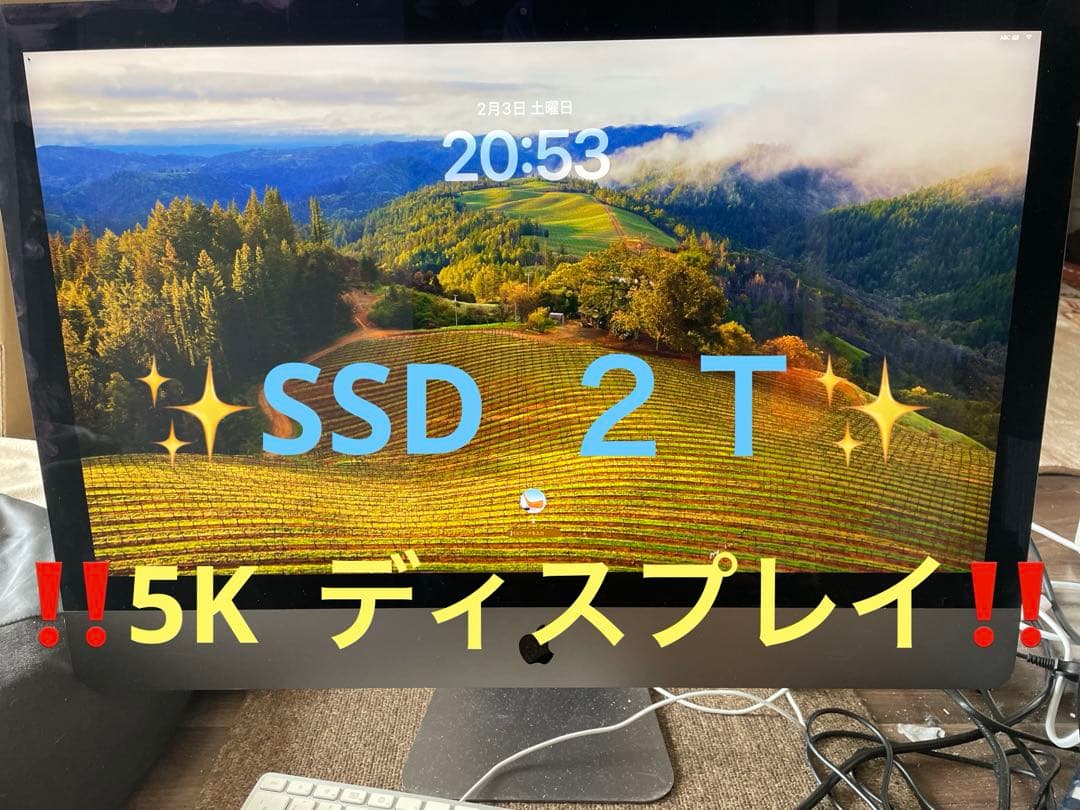 『美品✨』iMac pro OS Sonoma 純正品プレゼント付き‼️