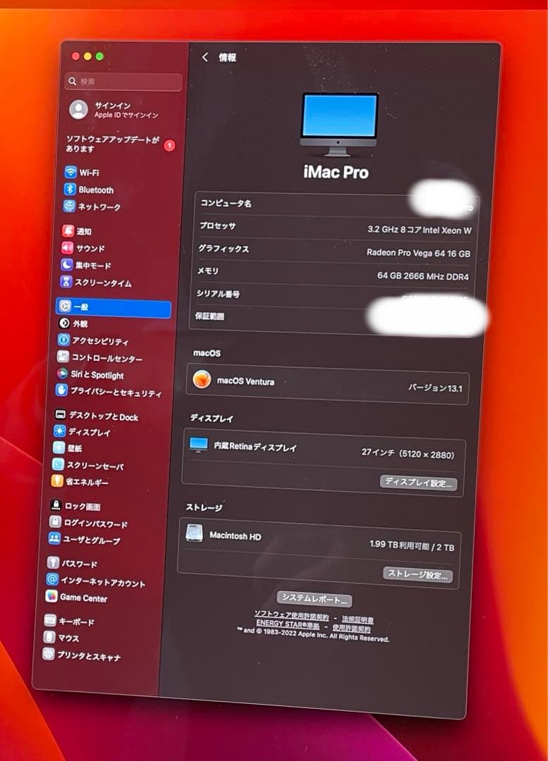 『美品✨』iMac pro OS Sonoma 純正品プレゼント付き‼️