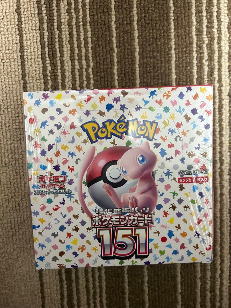 みやっち様　151シュリンク付1BOX他セット