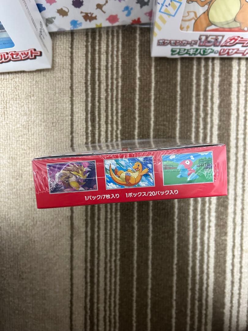 みやっち様　151シュリンク付1BOX他セット