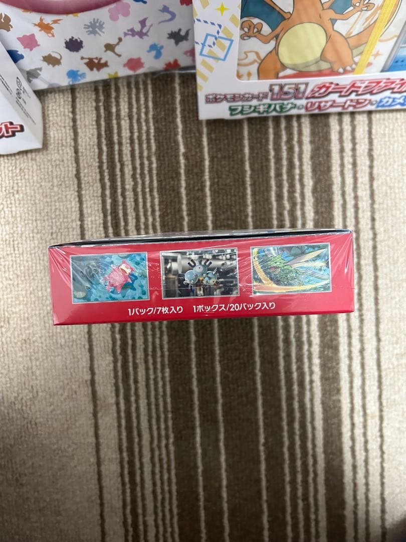 みやっち様　151シュリンク付1BOX他セット