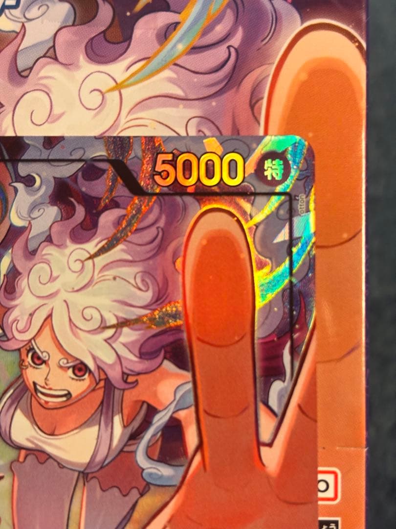 ワンピース ジュエリー・ボニー