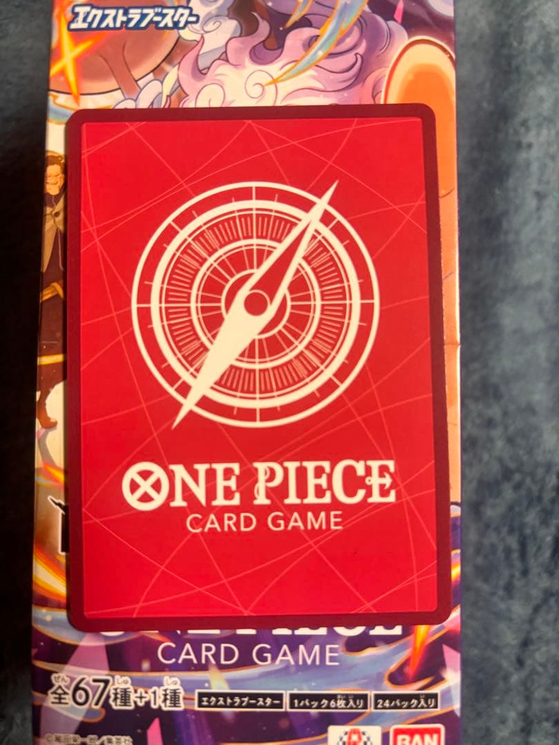 ワンピース ジュエリー・ボニー