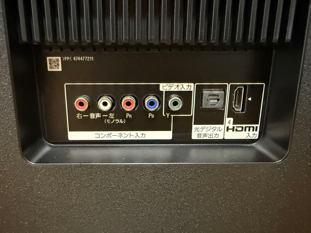 ソニー　KJ-49X8000G 49型2020年製⭕️地上 BS/CS動画可テレビ