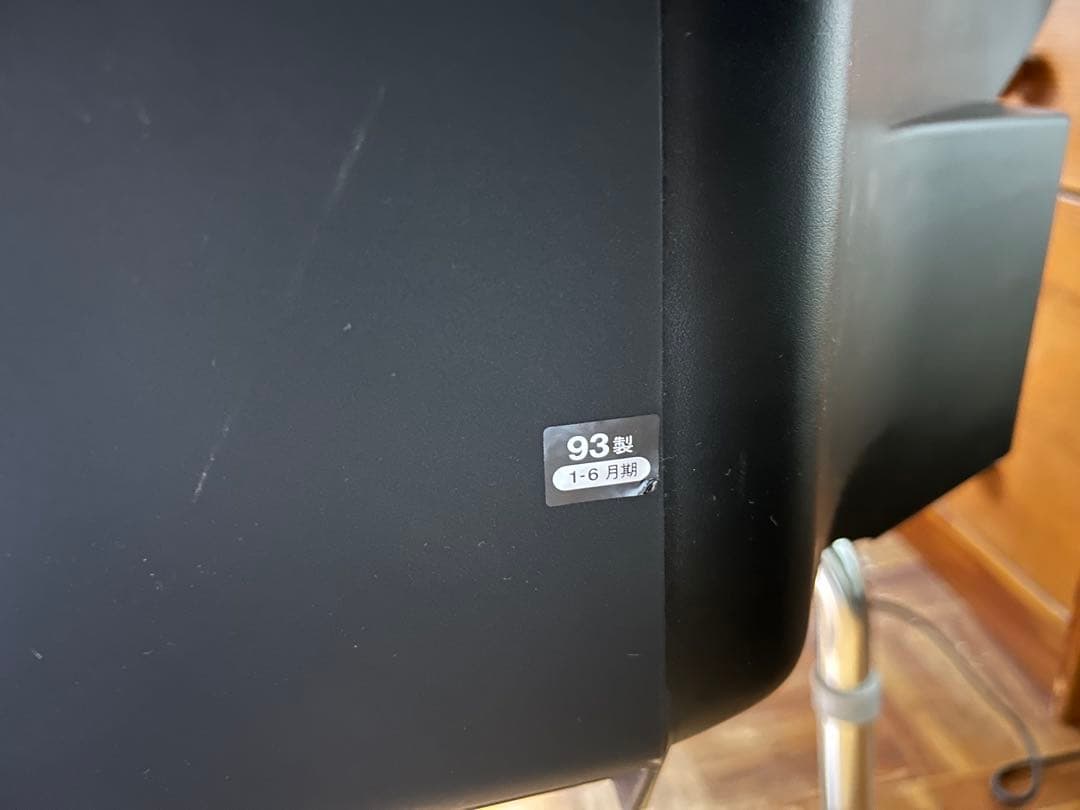 シャープ　ブラウン管　テレビ　29 インチ　当時物　昭和レトロ　テレビ　家電