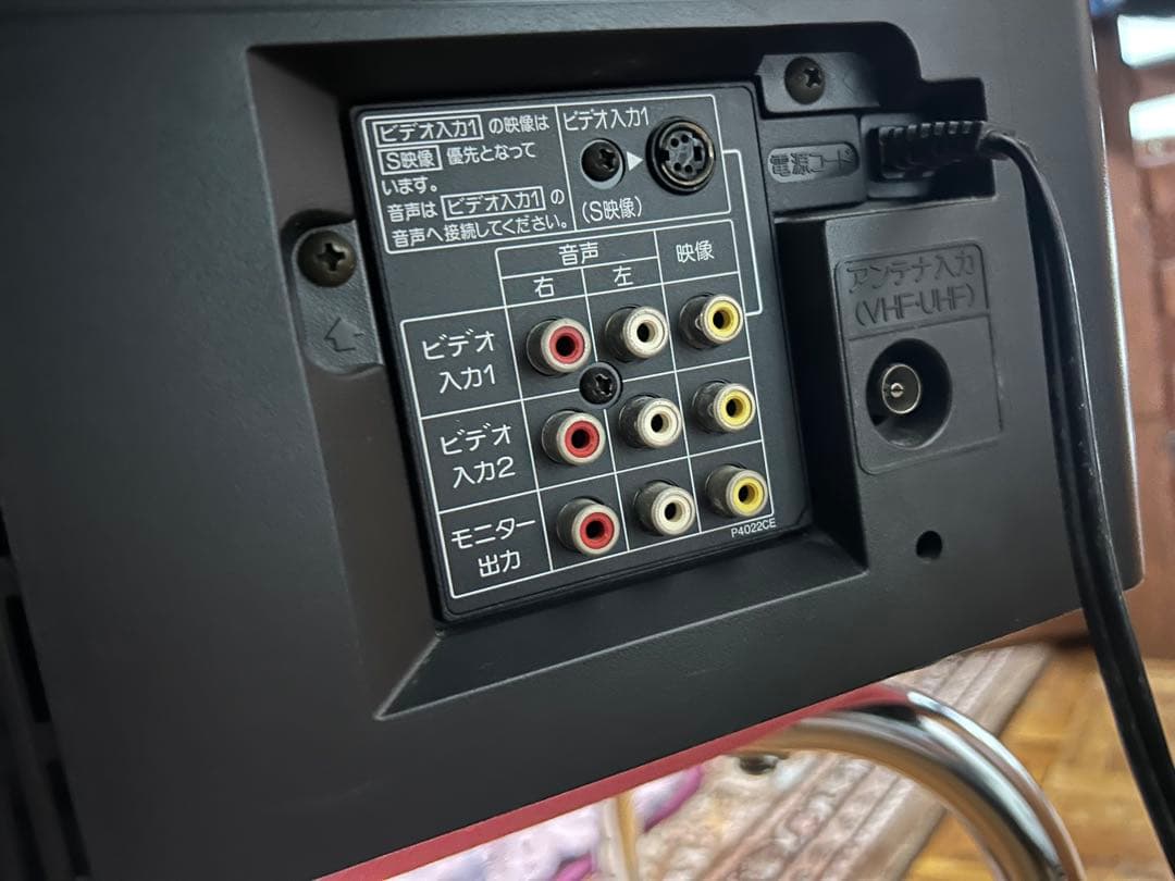 シャープ　ブラウン管　テレビ　29 インチ　当時物　昭和レトロ　テレビ　家電