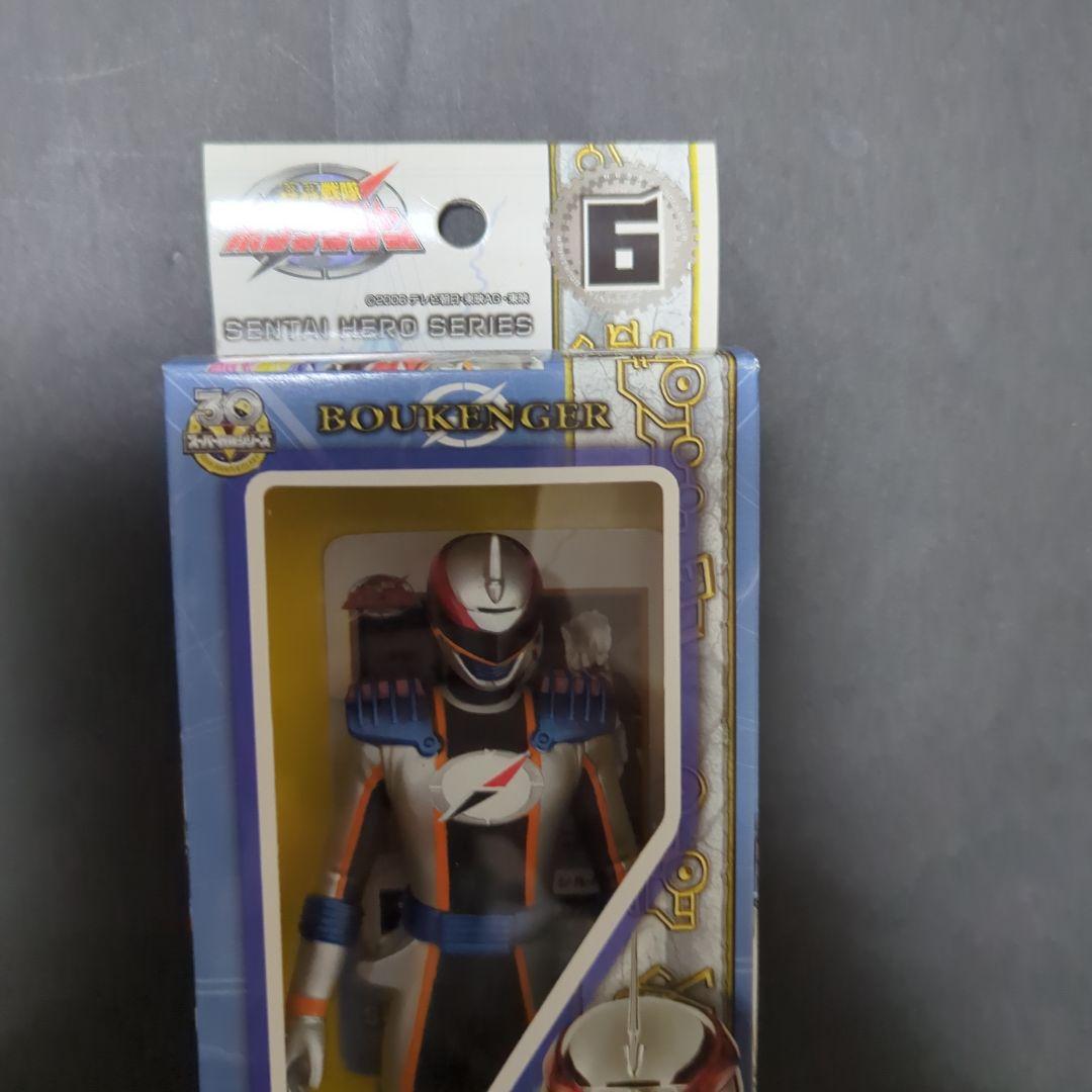 【新品・未開封】戦隊ヒーローシリーズ　ボウケンジャー　ソフビ　ボウケンシルバー