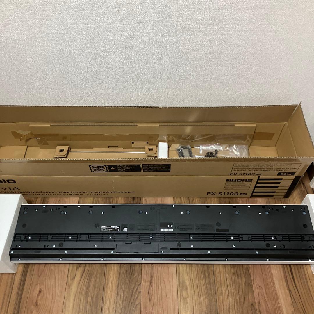 PX-S1100 カシオ　CASIO Privia 電子ピアノ