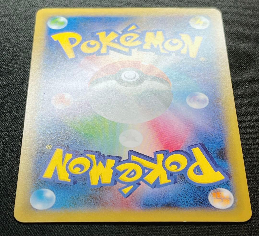 Mレックウザex 25th プロモ