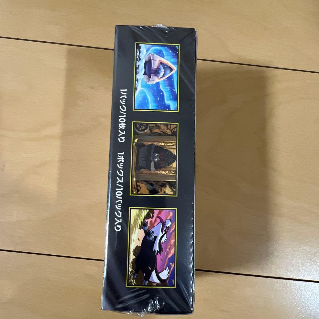 ・新品未開封・シュリンク付き　ポケモンカード MEGAドリームEX 1BOX