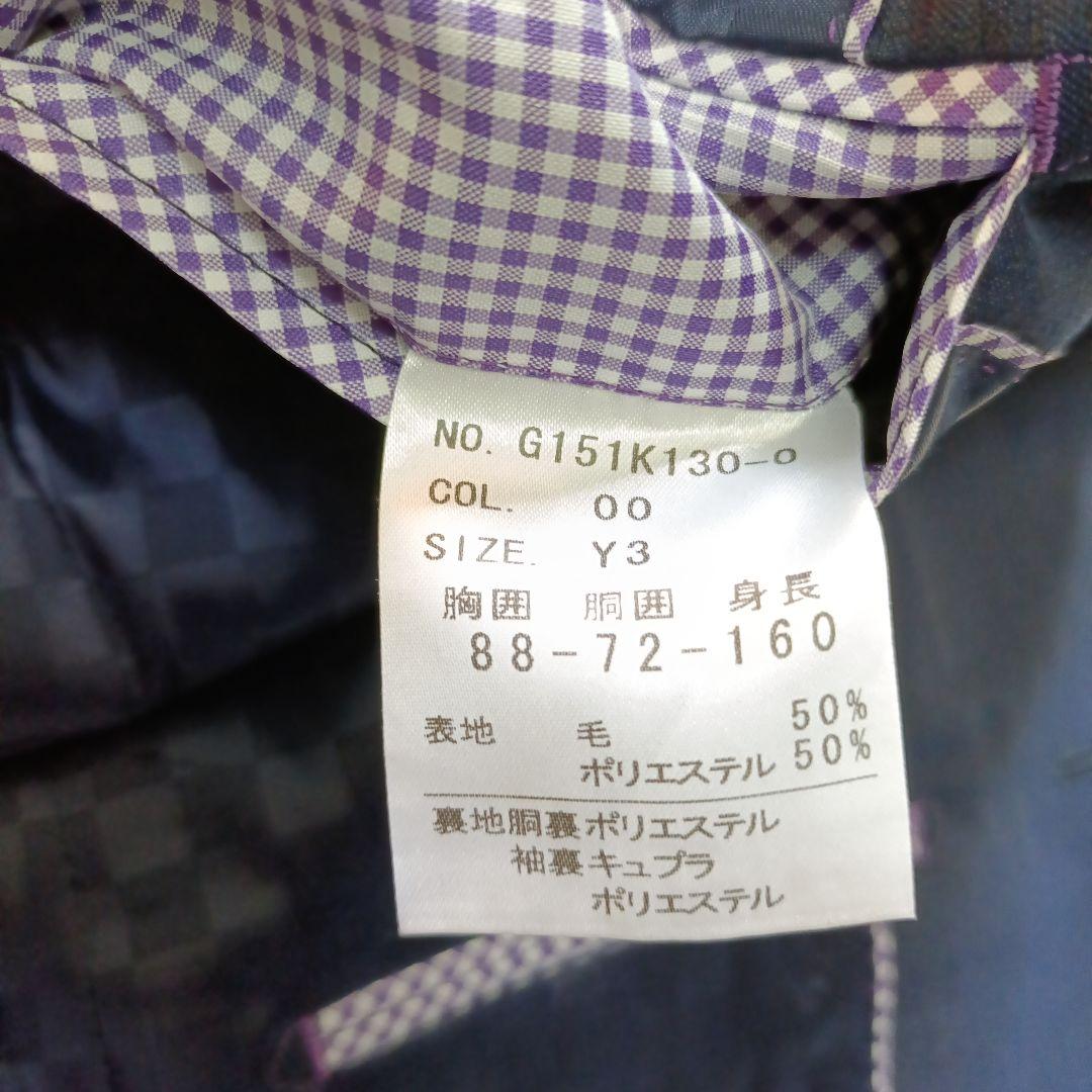 AOKI LES MUES Y3 ビジネススーツ リクルートスーツ 3ピース