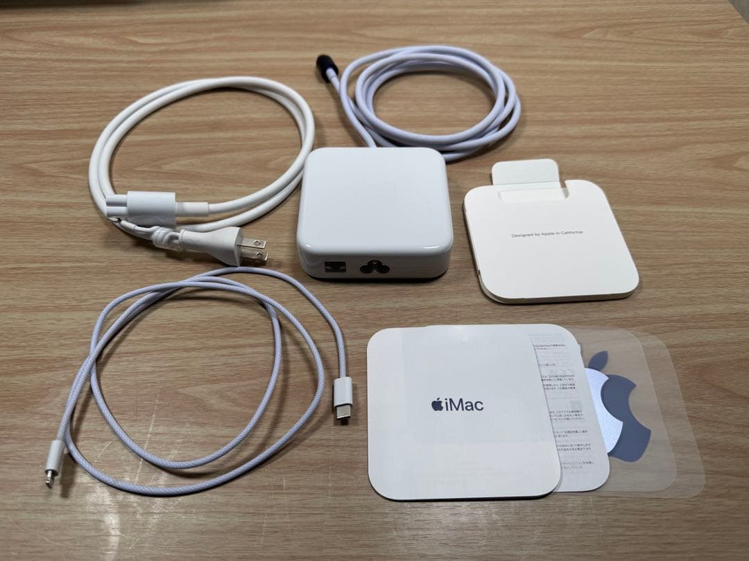 【中古】iMac 24インチ 2021 M1 16GB 256GB CTO