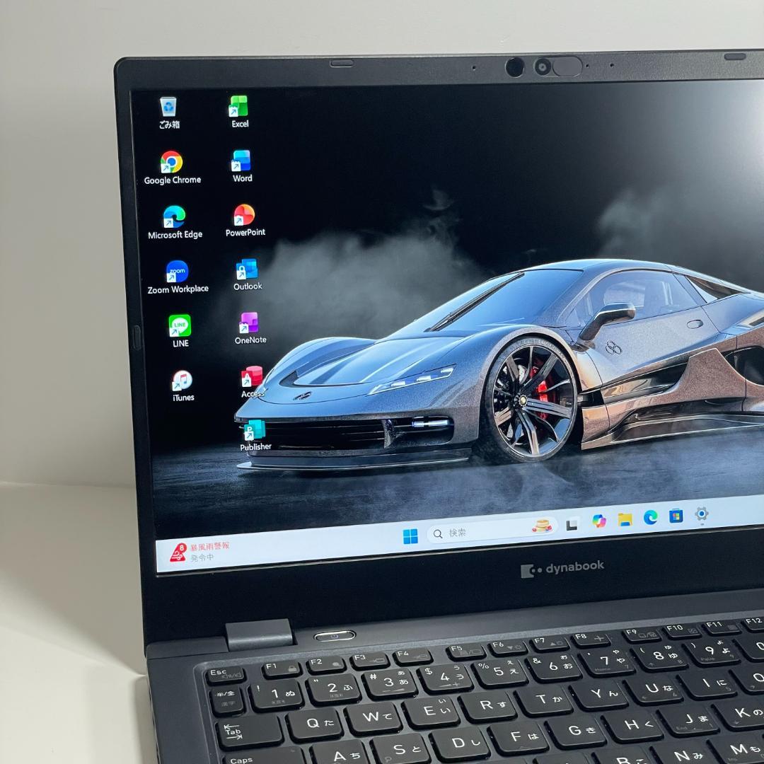 第12世代i5 dynabook G83/KW ノートPC 2023年製 軽量