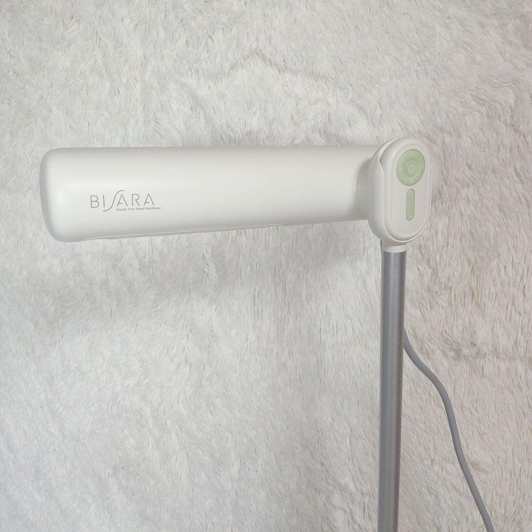 【美品】ビサラ スタンド型ヘアドライヤー QS253 2023年製