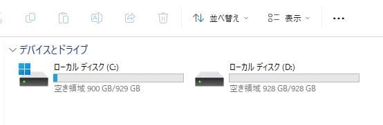 CHUWI RZBOX ミニPC AMD Ryzen9 4900H 【2TB】