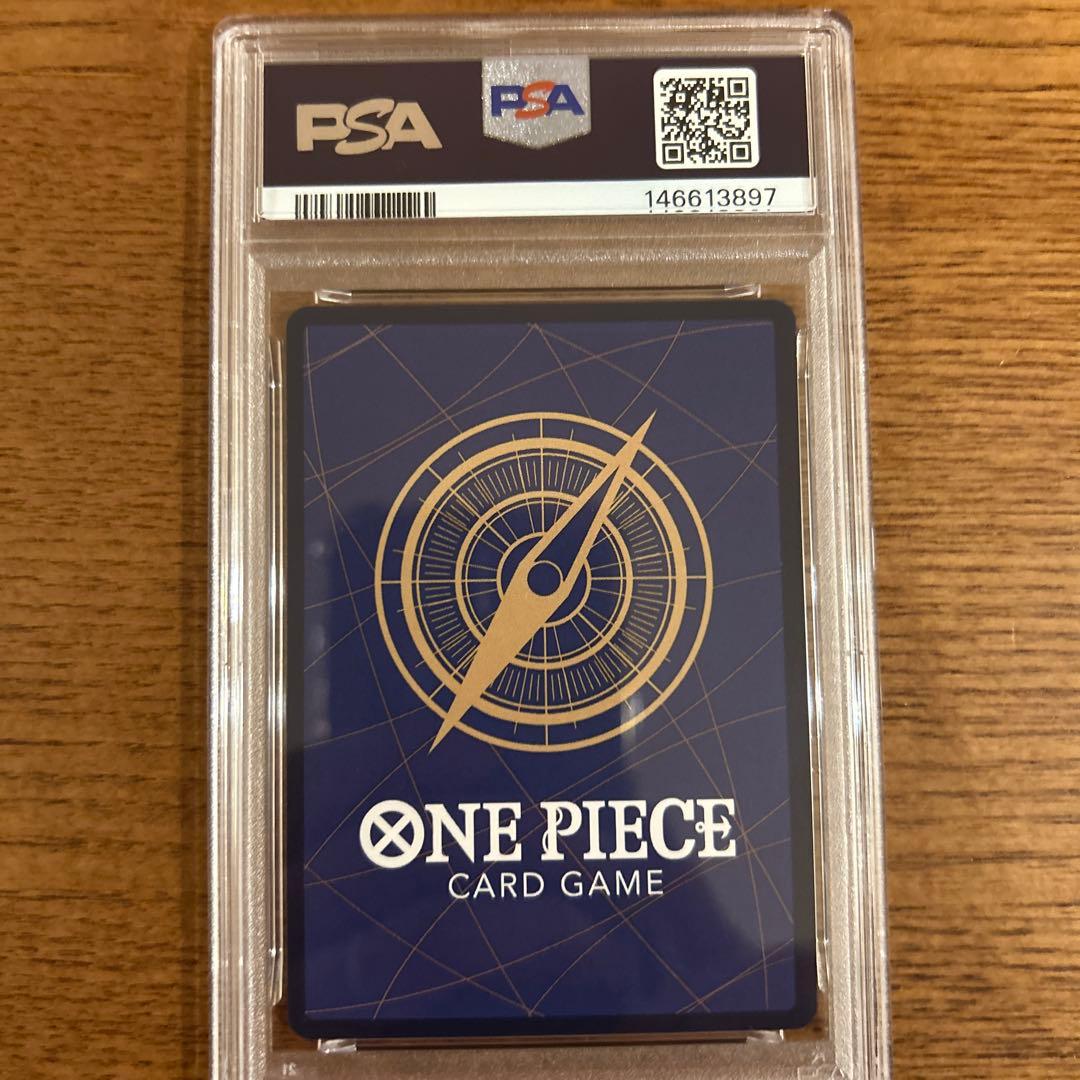 本日限り【PSA10】ポートガス・D・エース シリアル