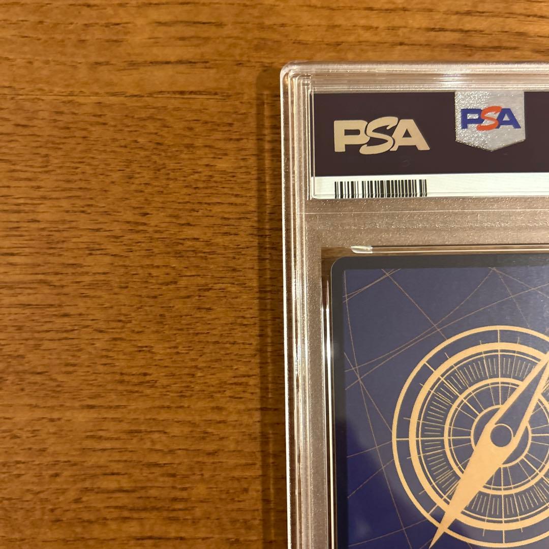 本日限り【PSA10】ポートガス・D・エース シリアル