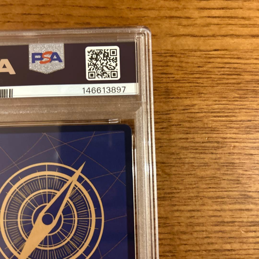 本日限り【PSA10】ポートガス・D・エース シリアル