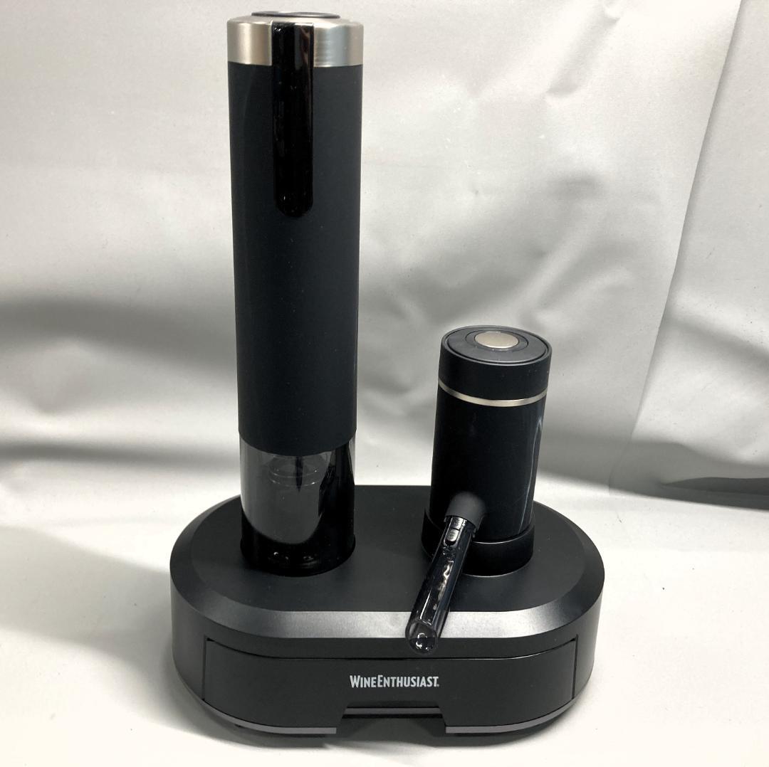 自動 ワイン システム エレクトリックブルー オメガデザイナーシリーズ