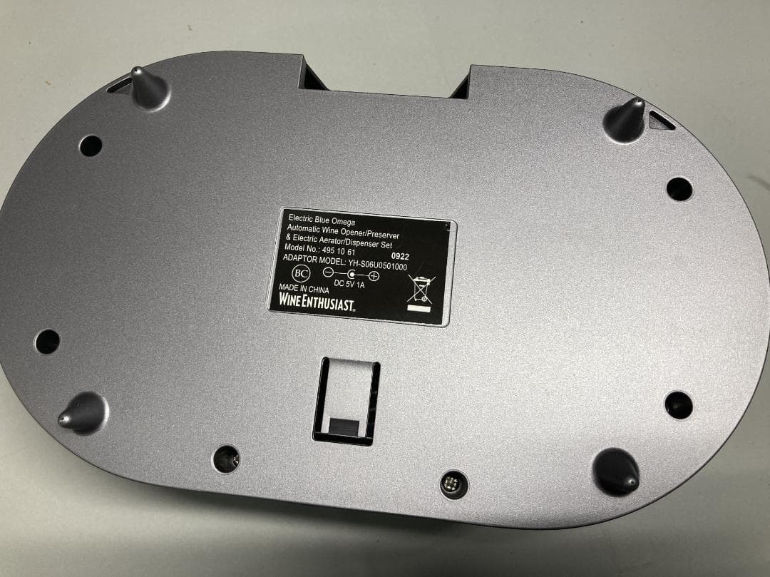 自動 ワイン システム エレクトリックブルー オメガデザイナーシリーズ