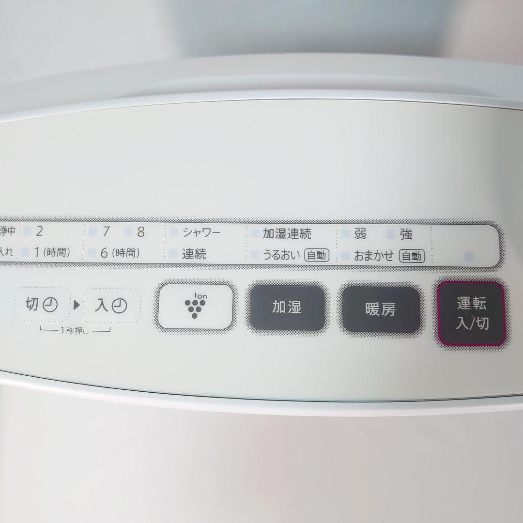 ✨美品✨SHARP 加湿セラミックファンヒーター HX-L120-W 暖房