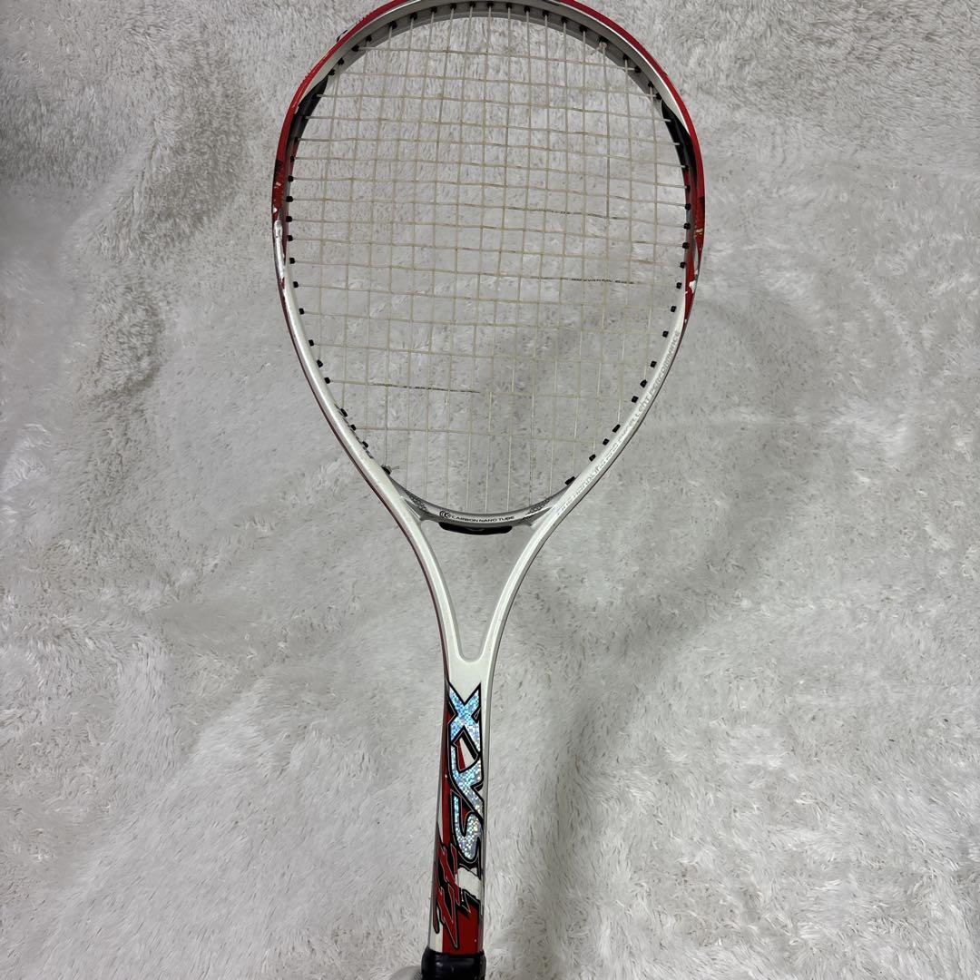 【3本セット】ミズノ xyst 軟式テニスラケットxyst S-1 ZZ