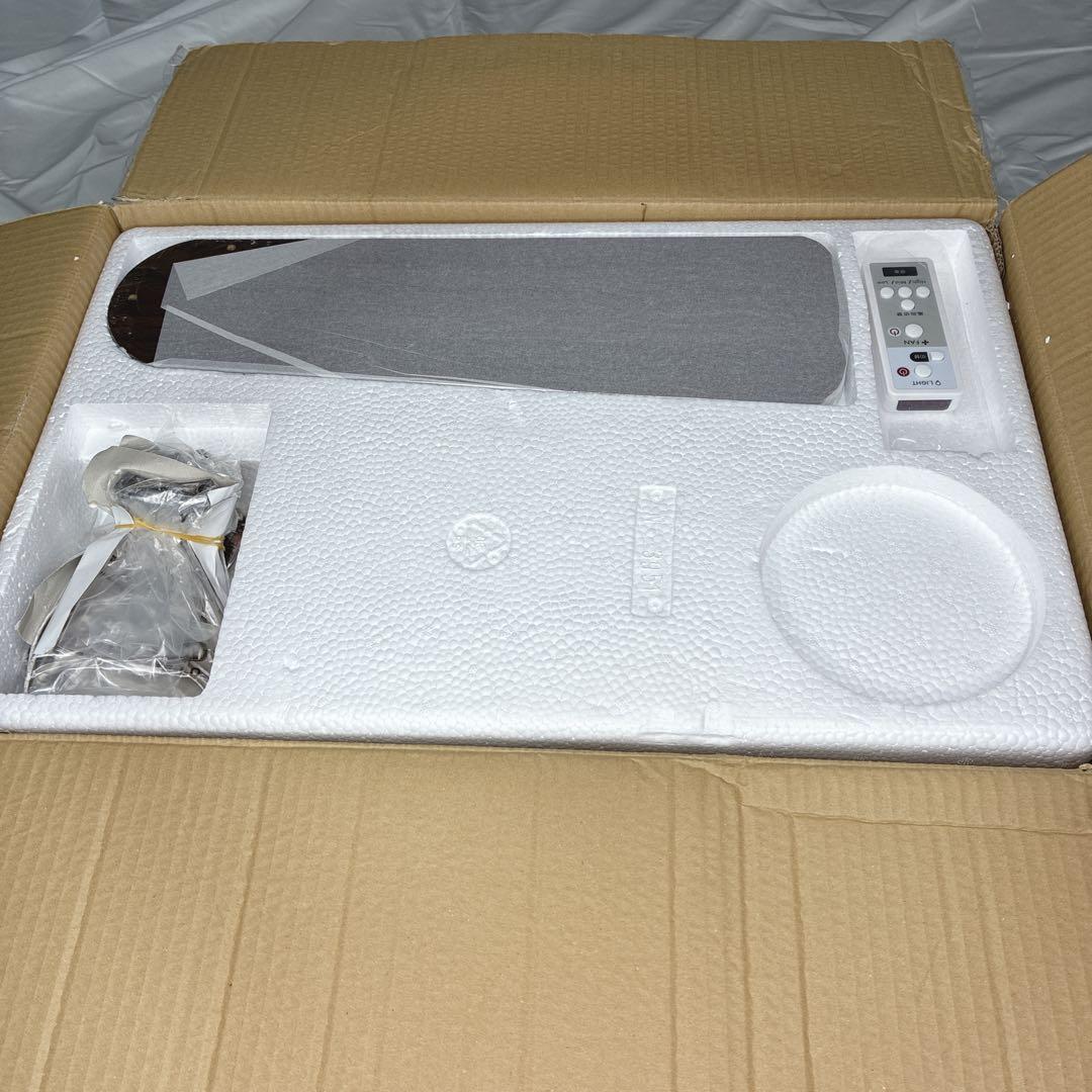 【新品未使用】東京インテリア シーリングファンライト リモコン付