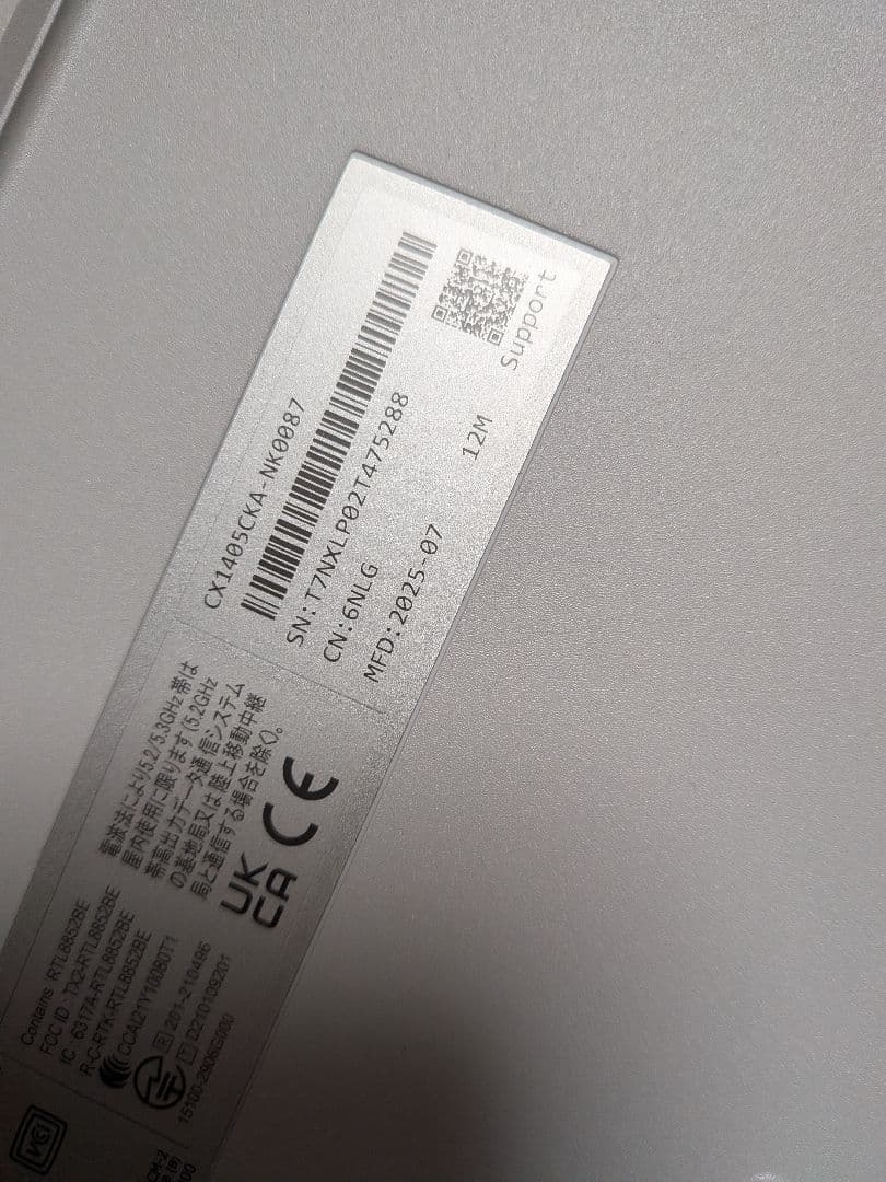 美品ASUS Chromebook CX1405CKA 8GB 64GB