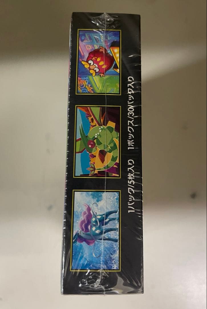 ポケモンカード　インフェルノX 1BOX シュリンク付き