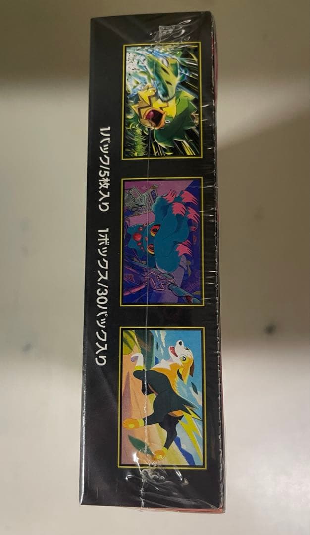 ポケモンカード　インフェルノX 1BOX シュリンク付き